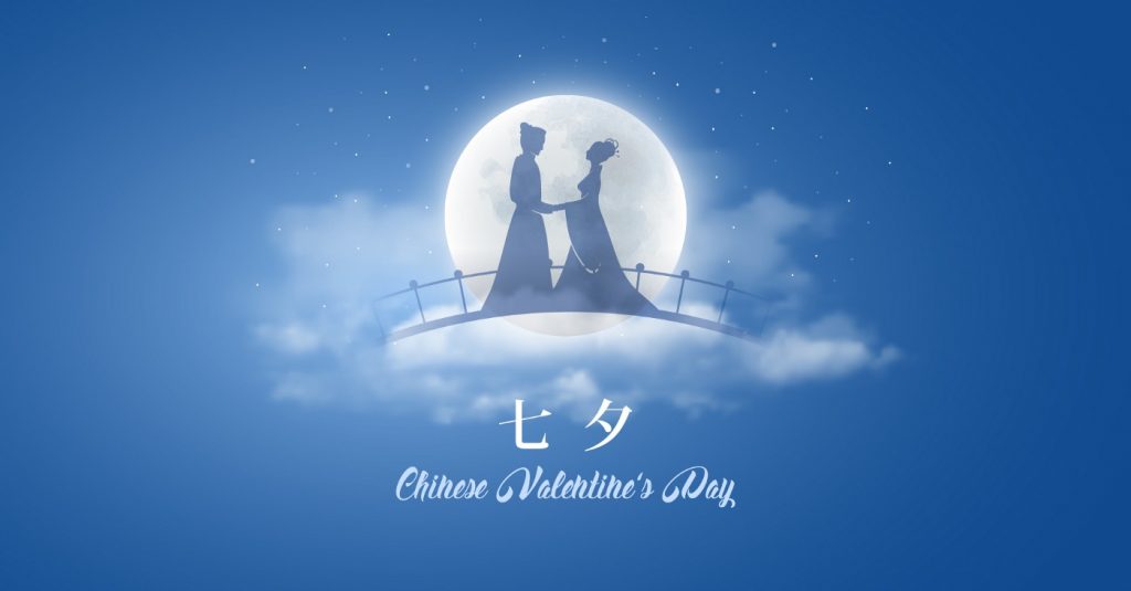 年七夕节 配送 花束 - QIXI festival - BLANC ARTISAN